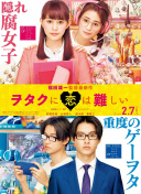 《神话传说：探索古代神灵的秘密与力量》